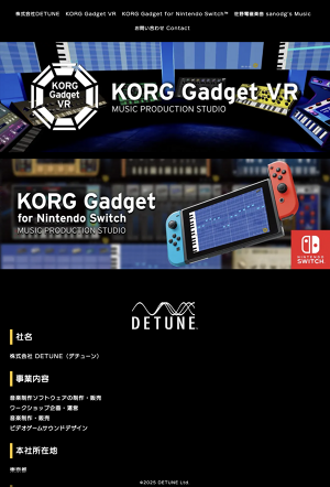 KORG Gadget for Nintendo Switch  Aplicações de download da